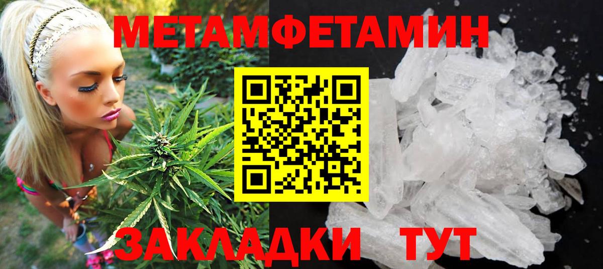Родники  АМФ 98%  АМФ  Вход с VPN 