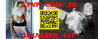не бодяженный Рязань