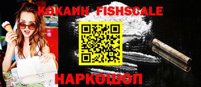 не бодяженный Рязань