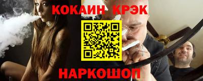 не бодяженный Рязань