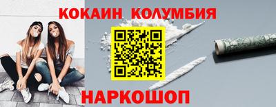 не бодяженный Рязань