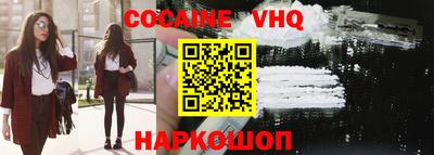 не бодяженный Рязань