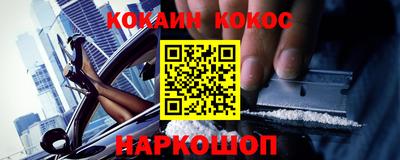 не бодяженный Рязань