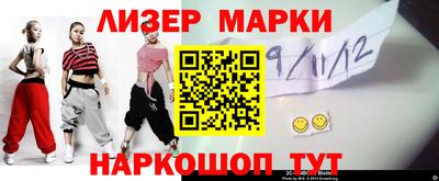 мдма Рыбинск