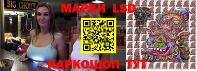 меф Рузаевка