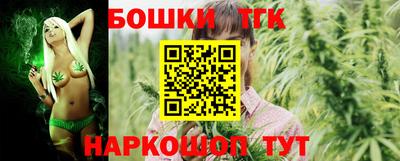 мдма Рыбинск