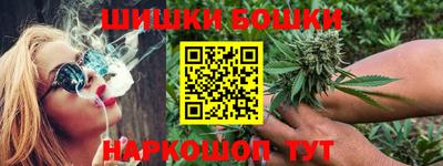меф Рузаевка