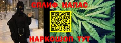 мдма Рыбинск