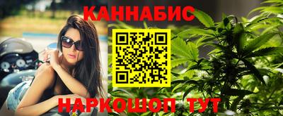меф Рузаевка
