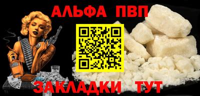 не бодяженный Рязань