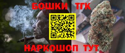 мдма Рыбинск