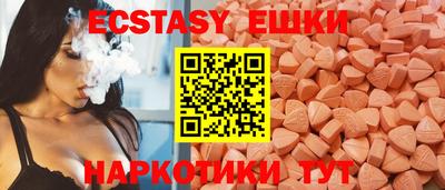 не бодяженный Рязань