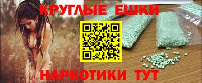 не бодяженный Рязань