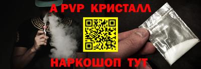 не бодяженный Рязань
