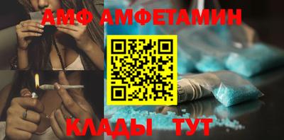 мдма Рыбинск