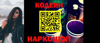 меф Рузаевка