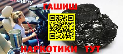 мдма Рыбинск