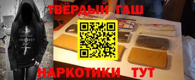 меф Рузаевка