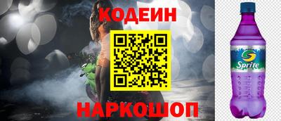 не бодяженный Рязань