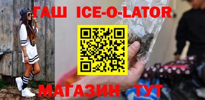 не бодяженный Рязань