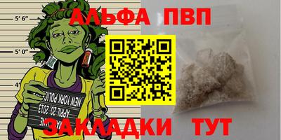 не бодяженный Рязань