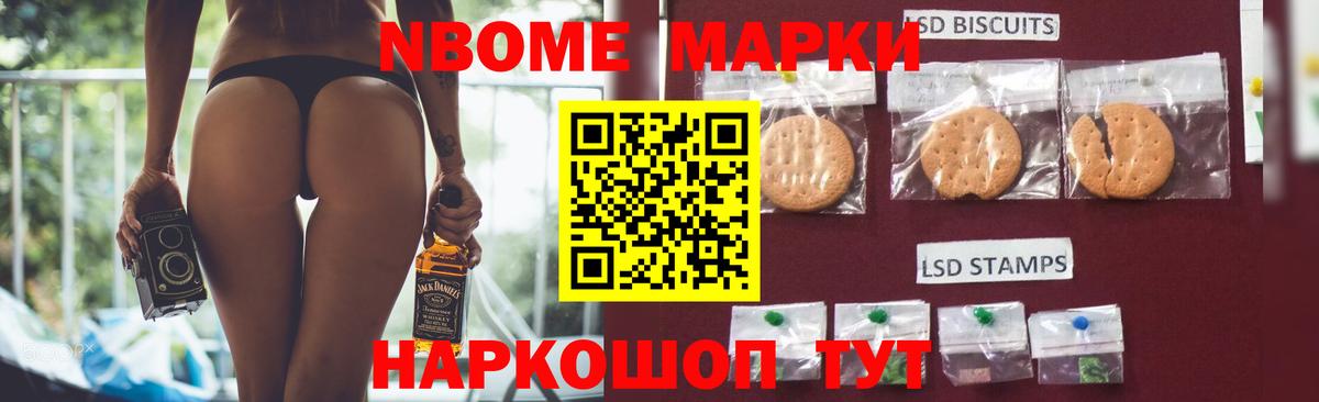 Лсд 25 экстази  Лсд 25 экстази кислота  блэк спрут tor  Родники  ЛСД экстази ecstasy  Вход с VPN 